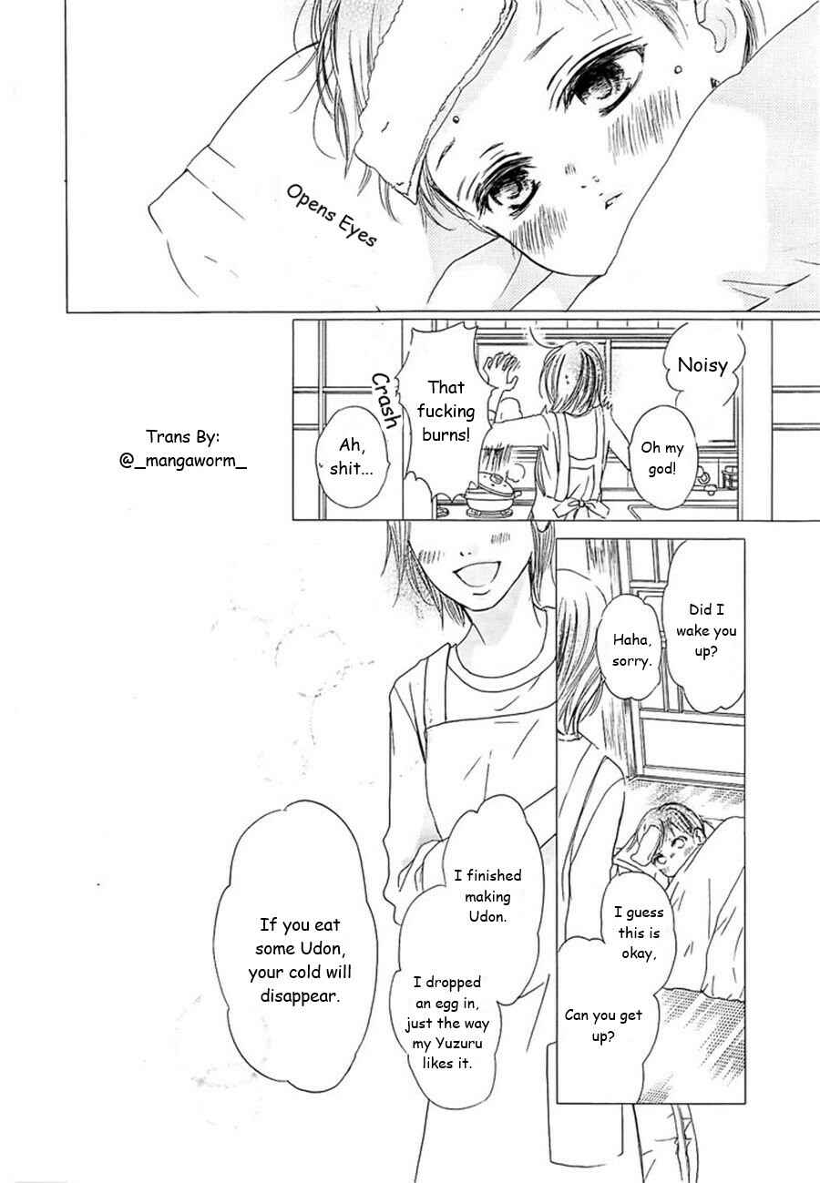 Boku ni Hana no Melancholy Chapter 40 - Page 9