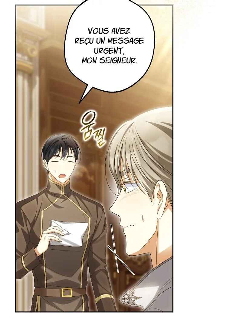 Gajja Anae ege Wae Jipchakhaseyo? Chapter 65 - Page 108