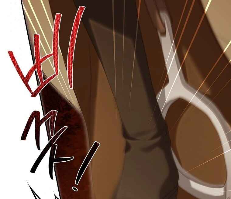 Gajja Anae ege Wae Jipchakhaseyo? Chapter 65 - Page 11