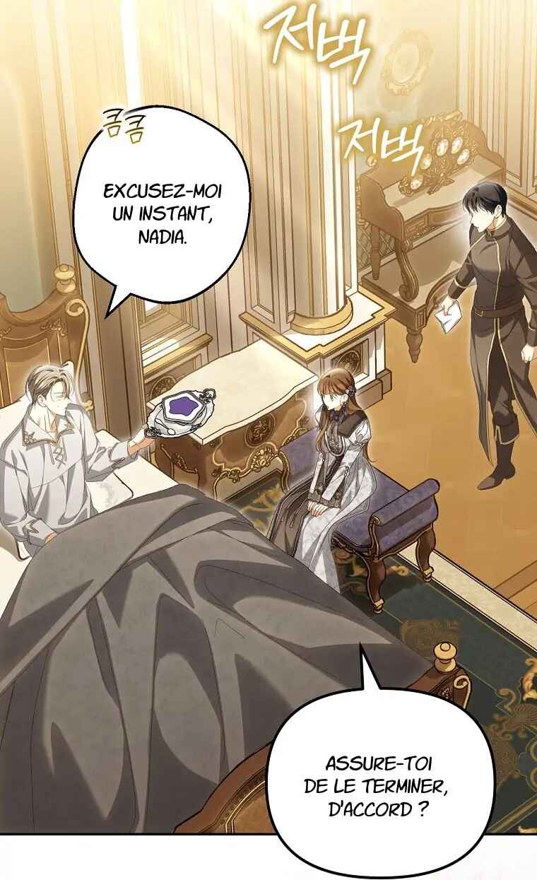 Gajja Anae ege Wae Jipchakhaseyo? Chapter 65 - Page 110