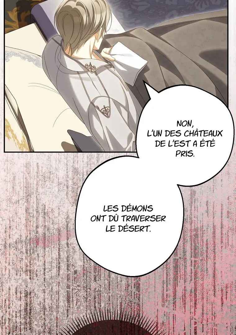 Gajja Anae ege Wae Jipchakhaseyo? Chapter 65 - Page 117