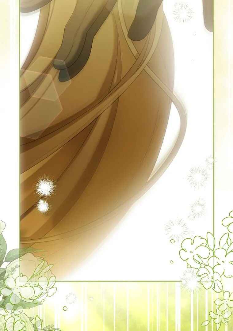 Gajja Anae ege Wae Jipchakhaseyo? Chapter 65 - Page 16