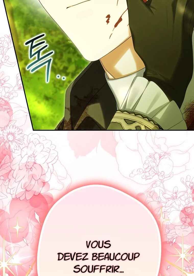 Gajja Anae ege Wae Jipchakhaseyo? Chapter 65 - Page 32