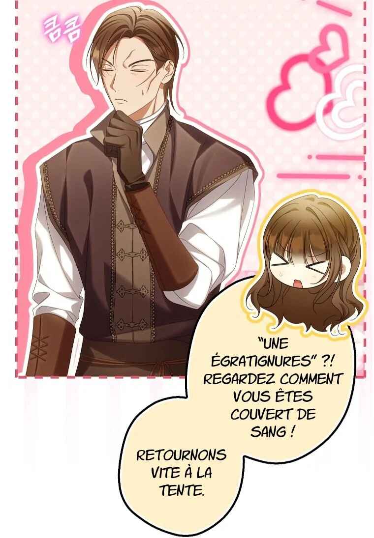 Gajja Anae ege Wae Jipchakhaseyo? Chapter 65 - Page 38