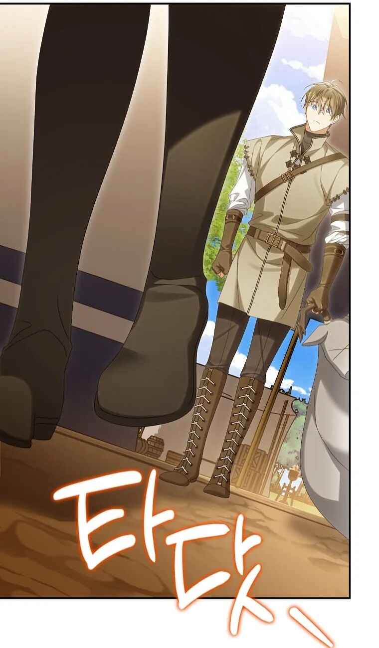 Gajja Anae ege Wae Jipchakhaseyo? Chapter 65 - Page 56
