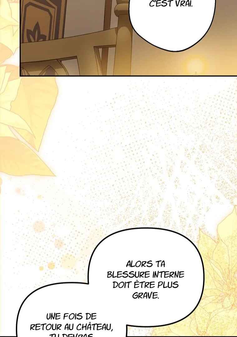 Gajja Anae ege Wae Jipchakhaseyo? Chapter 65 - Page 74
