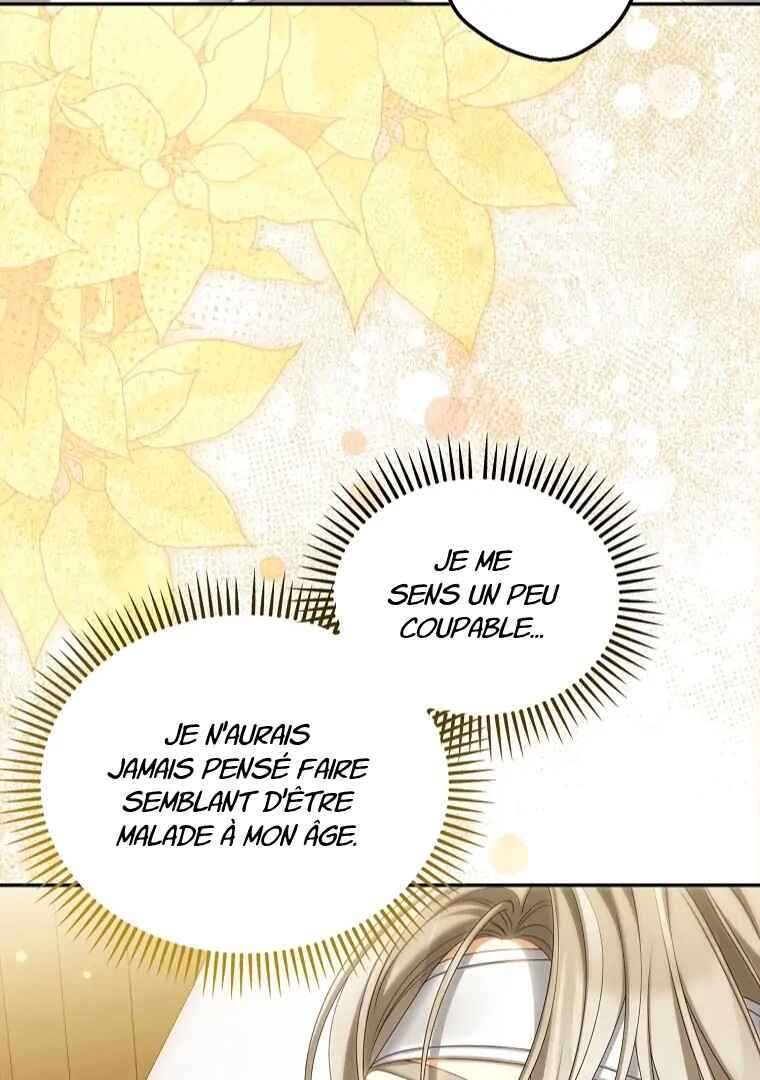 Gajja Anae ege Wae Jipchakhaseyo? Chapter 65 - Page 76