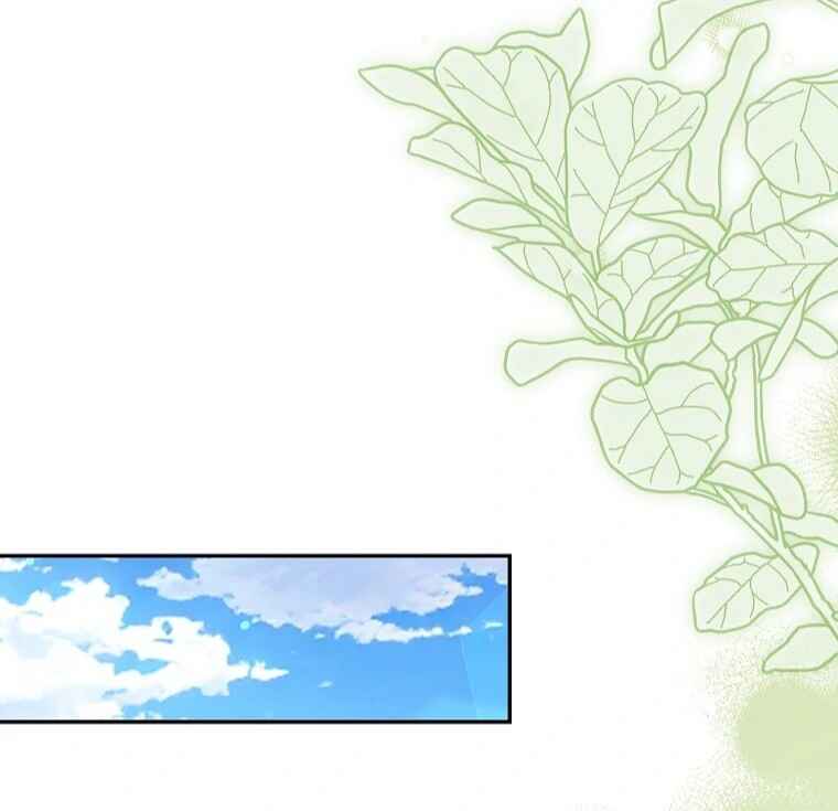 Gajja Anae ege Wae Jipchakhaseyo? Chapter 65 - Page 86