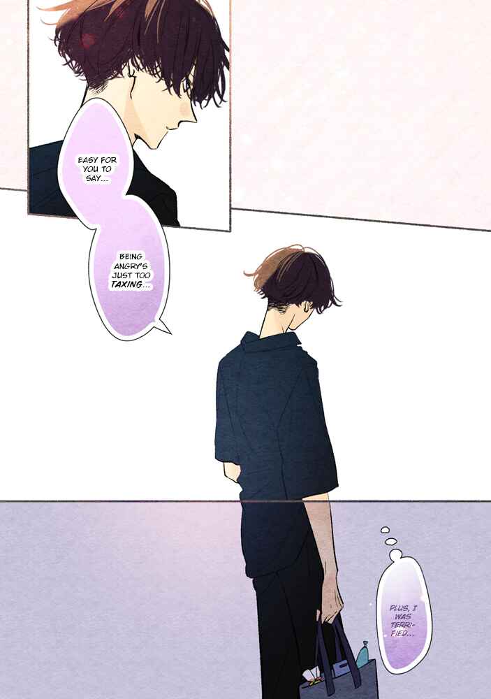 Sasaki to Miyano Chapter 54.5 - Page 17