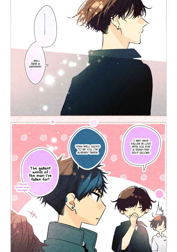 Sasaki to Miyano Chapter 54.5 - Page 19