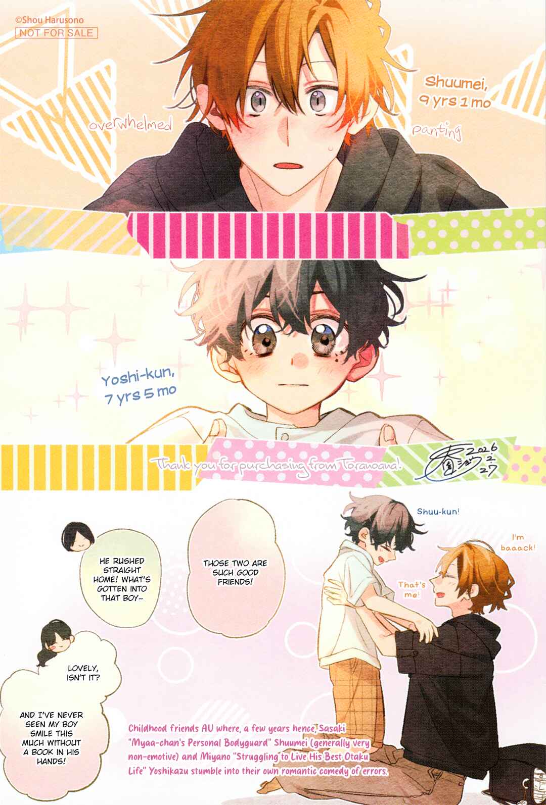 Sasaki to Miyano Chapter 54.5 - Page 36