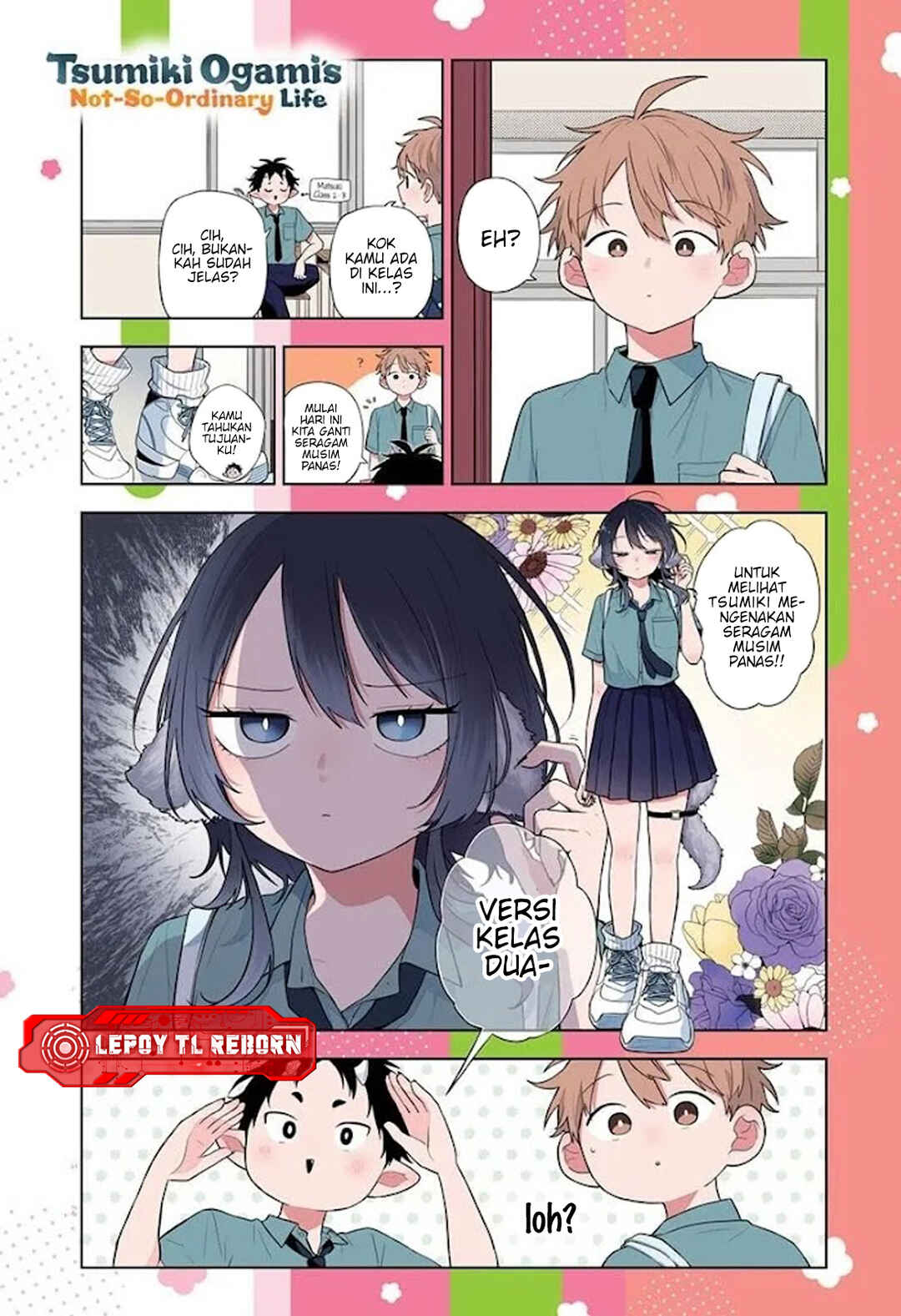 Ogami Tsumiki to Kinichijou. Chapter 94 - Page 1