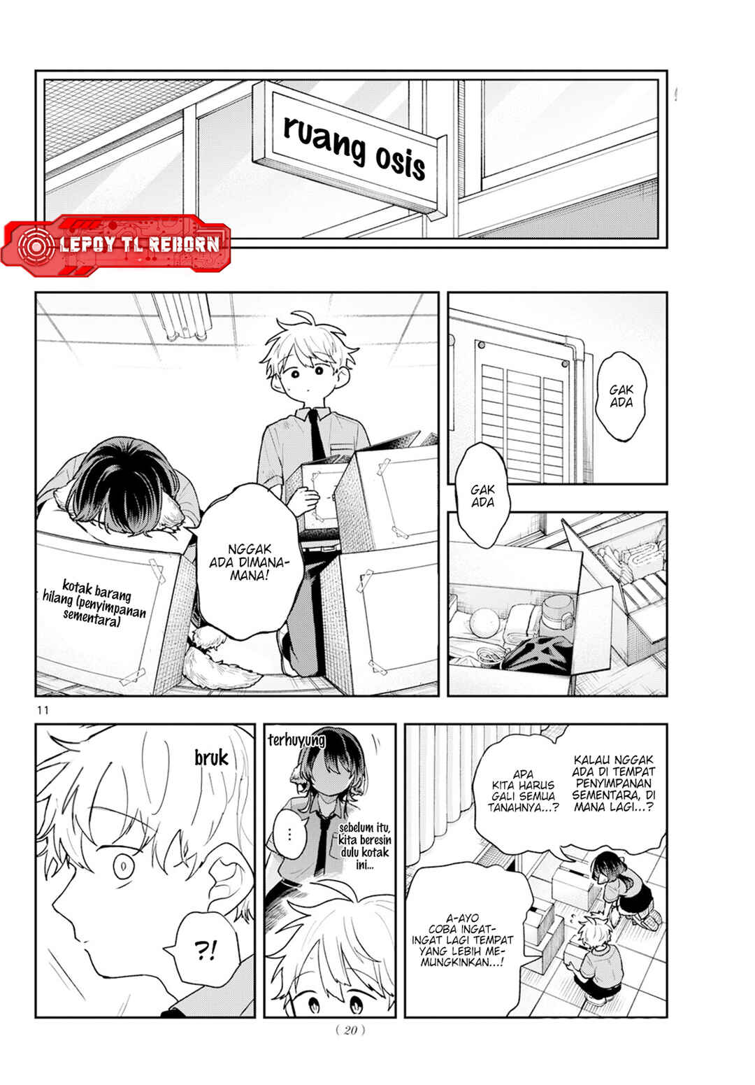 Ogami Tsumiki to Kinichijou. Chapter 94 - Page 11