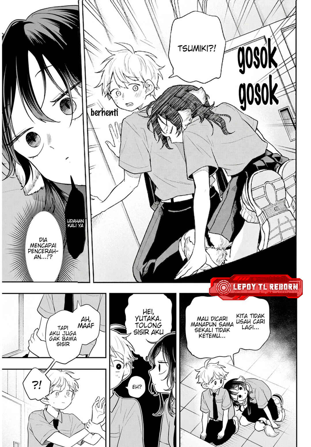 Ogami Tsumiki to Kinichijou. Chapter 94 - Page 12
