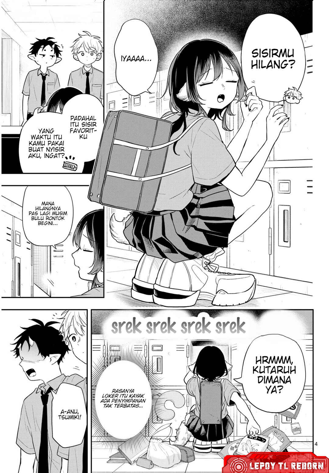 Ogami Tsumiki to Kinichijou. Chapter 94 - Page 4