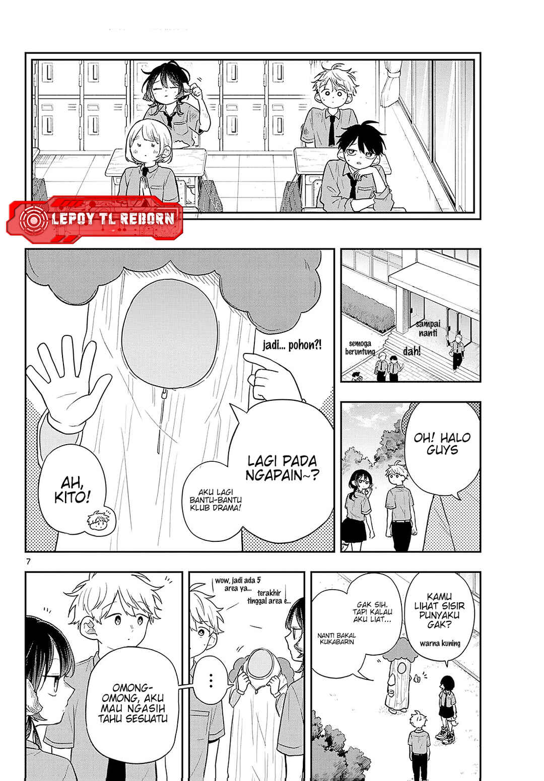 Ogami Tsumiki to Kinichijou. Chapter 94 - Page 7