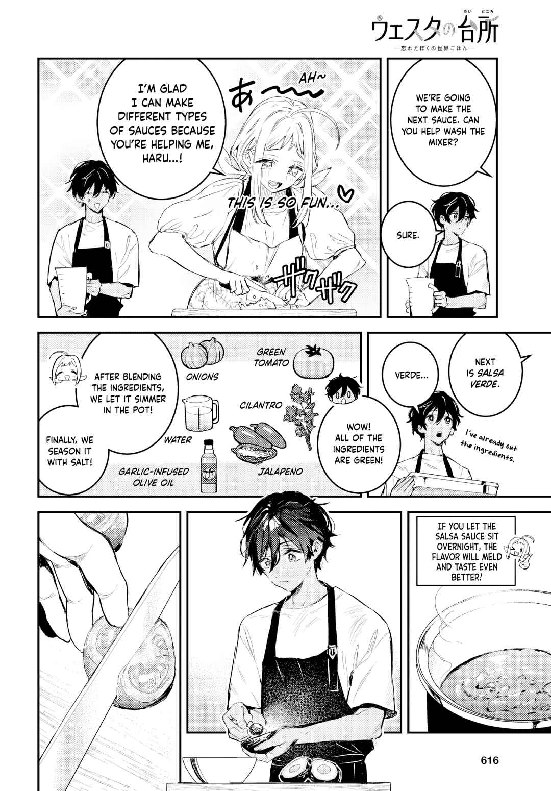Westa no Daidokoro -Wasureta Boku no Sekai Gohan- Chapter 4 - Page 13