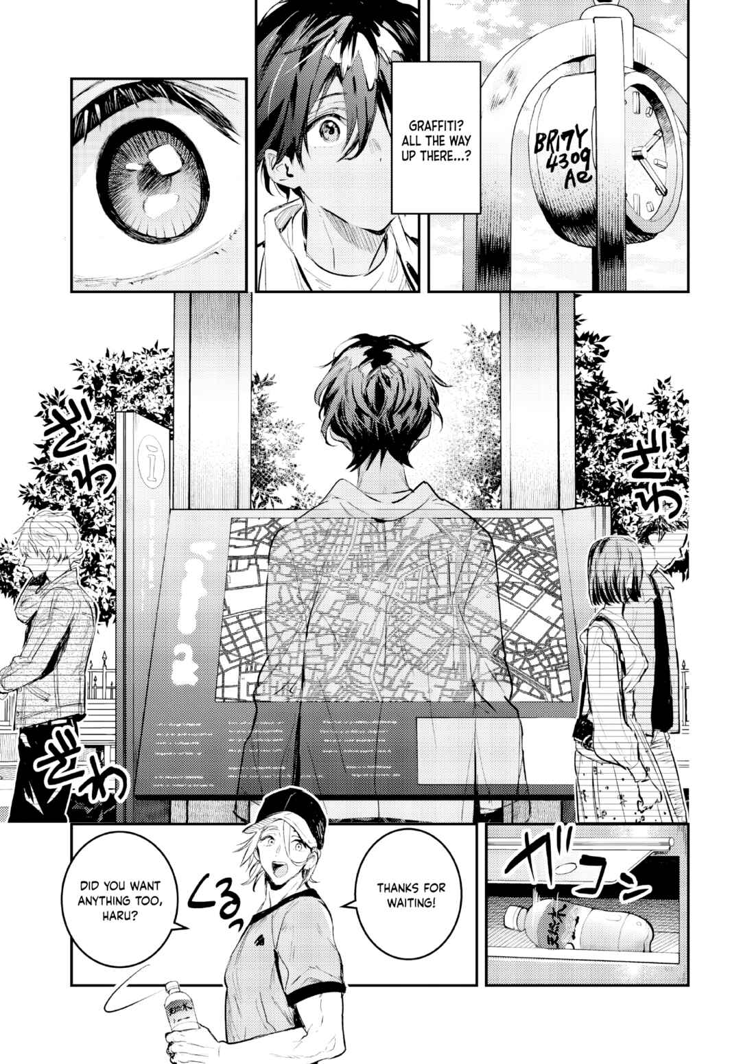 Westa no Daidokoro -Wasureta Boku no Sekai Gohan- Chapter 4 - Page 30
