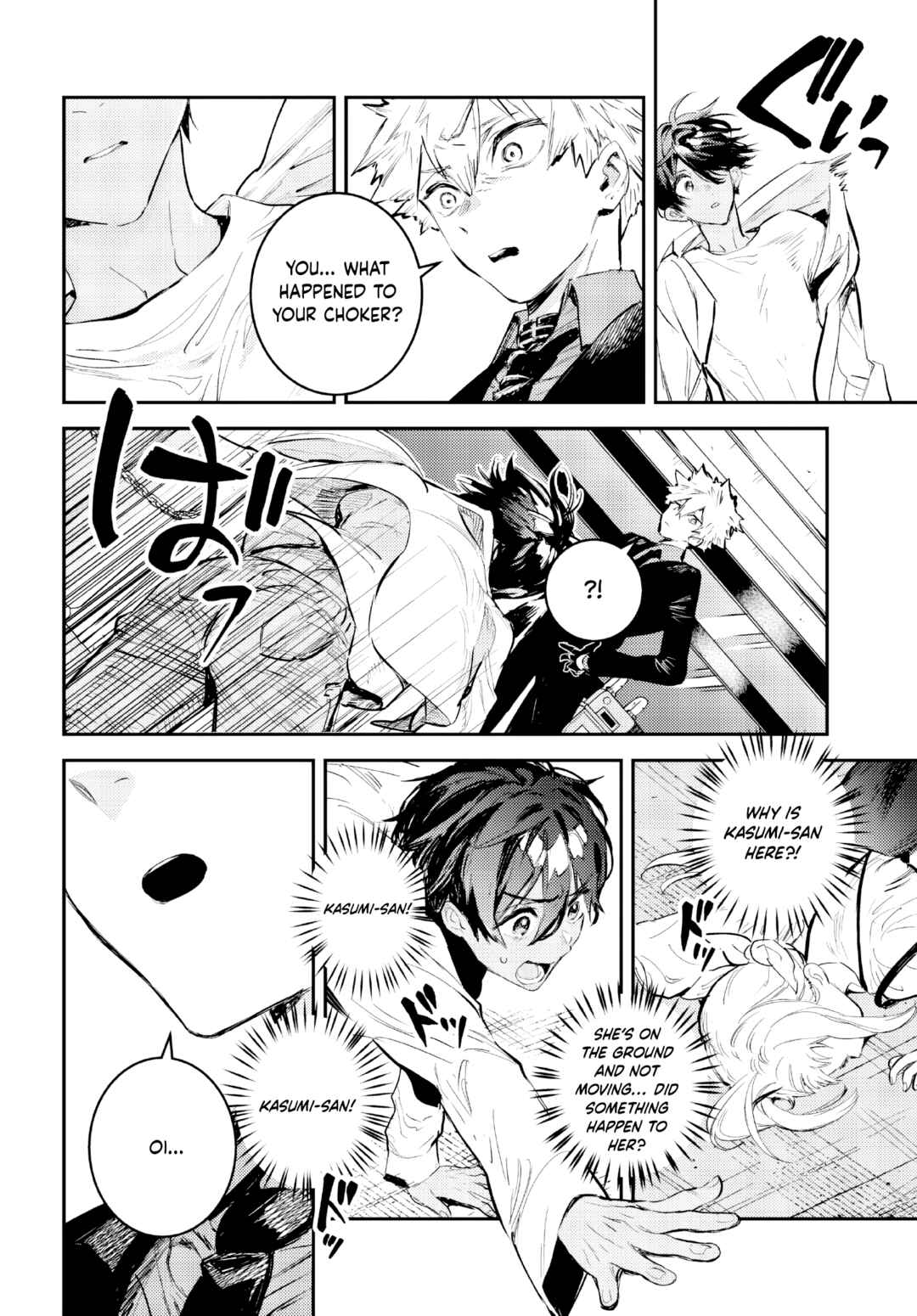 Westa no Daidokoro -Wasureta Boku no Sekai Gohan- Chapter 4 - Page 37