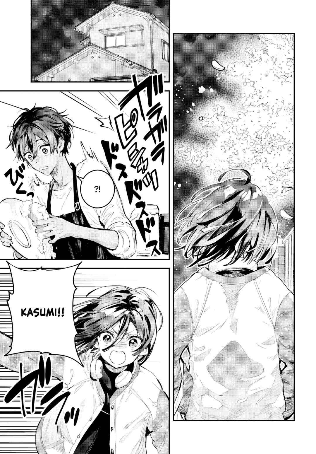 Westa no Daidokoro -Wasureta Boku no Sekai Gohan- Chapter 4 - Page 4