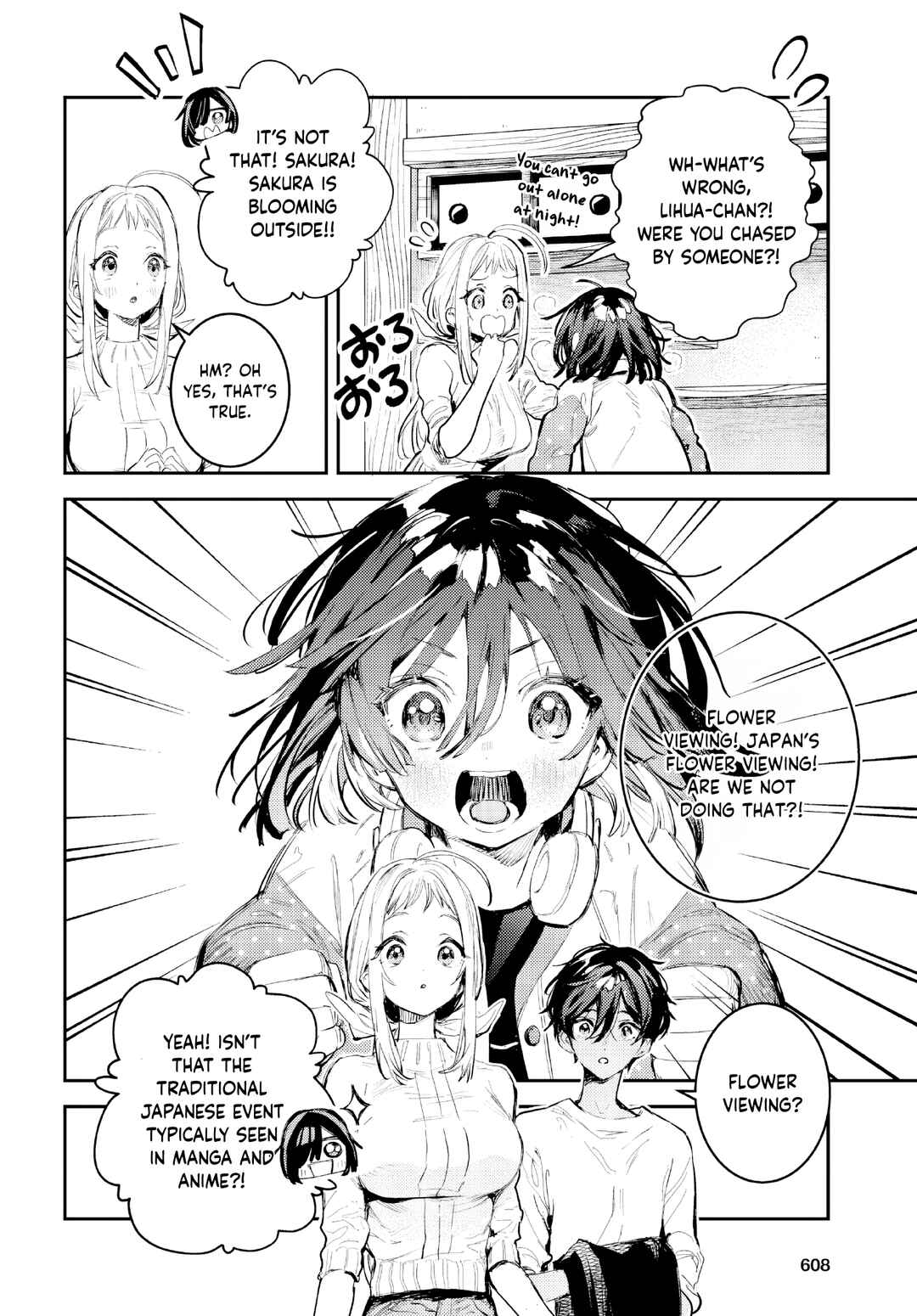 Westa no Daidokoro -Wasureta Boku no Sekai Gohan- Chapter 4 - Page 5