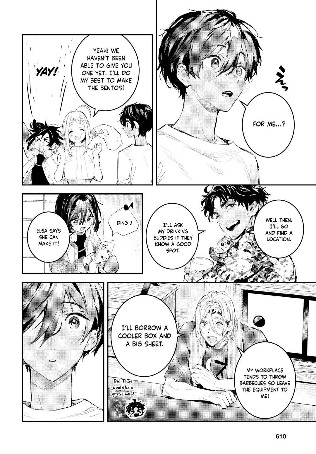 Westa no Daidokoro -Wasureta Boku no Sekai Gohan- Chapter 4 - Page 7