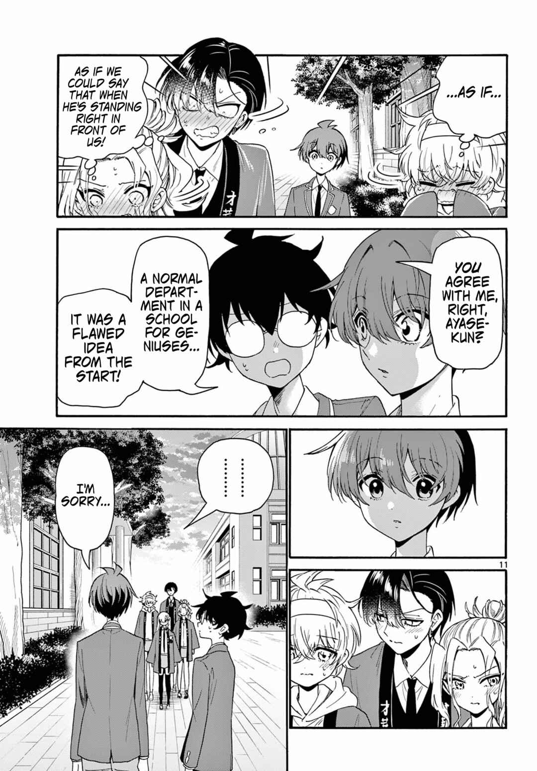 Mikadono Sanshimai wa Angai, Choroi. Chapter 158 - Page 11