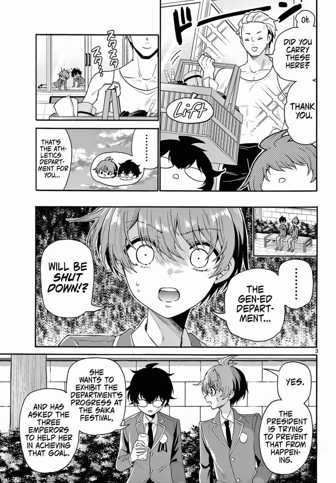 Mikadono Sanshimai wa Angai, Choroi. Chapter 158 - Page 3