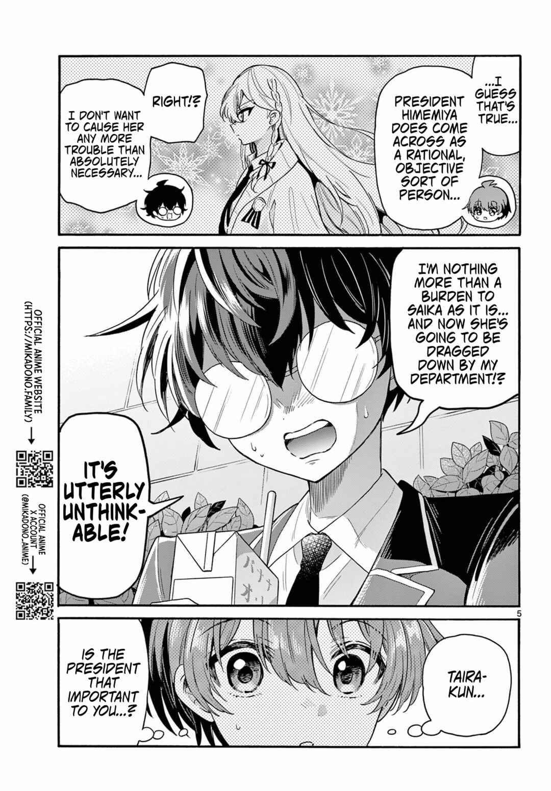 Mikadono Sanshimai wa Angai, Choroi. Chapter 158 - Page 5