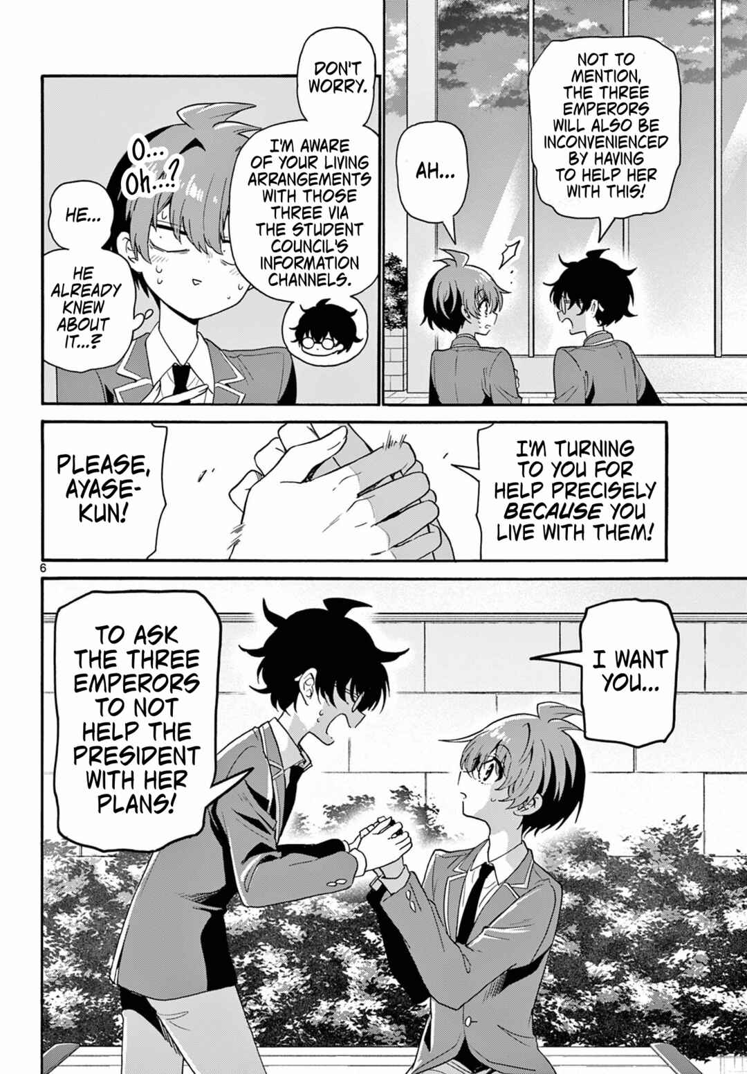 Mikadono Sanshimai wa Angai, Choroi. Chapter 158 - Page 6