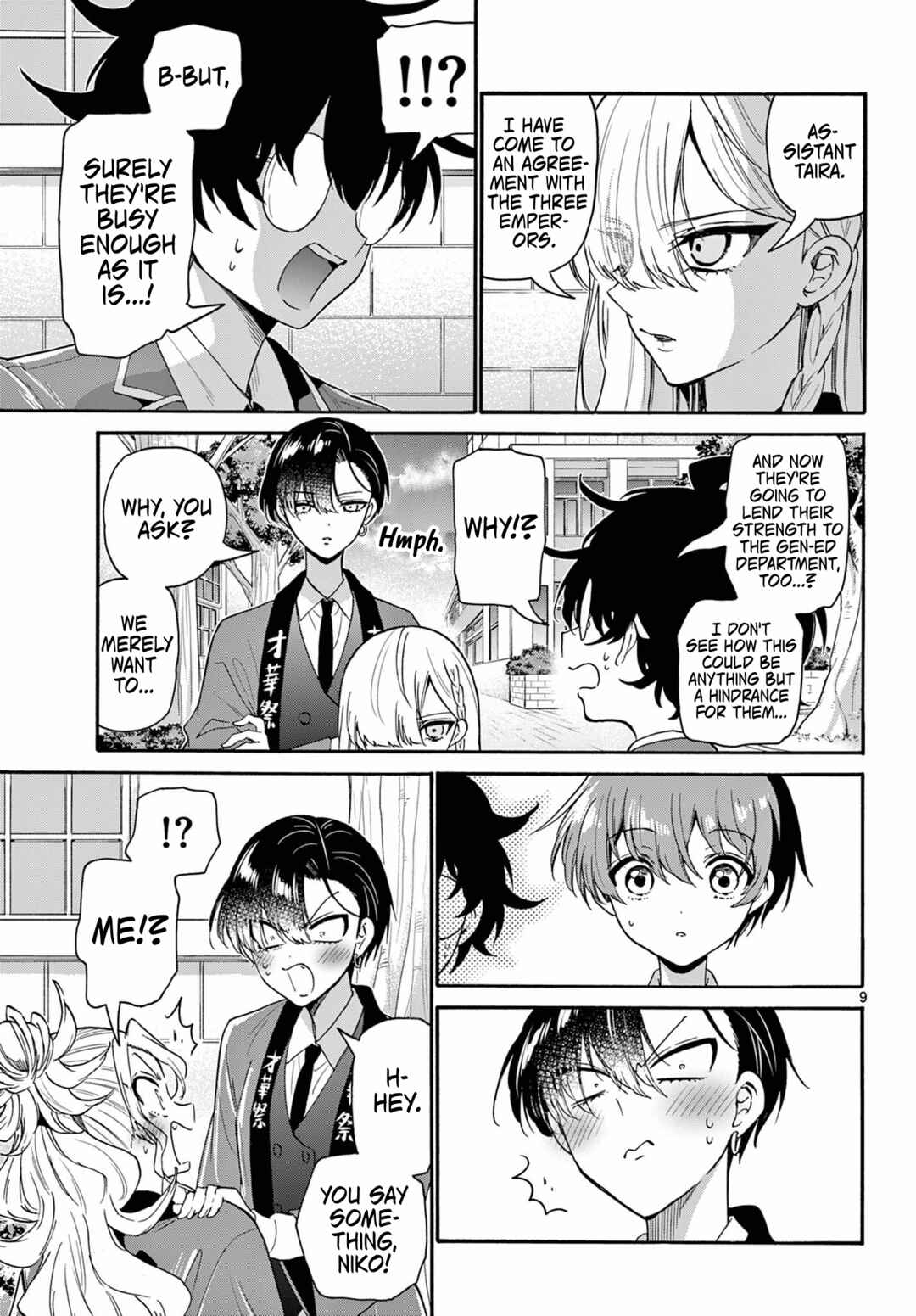 Mikadono Sanshimai wa Angai, Choroi. Chapter 158 - Page 9