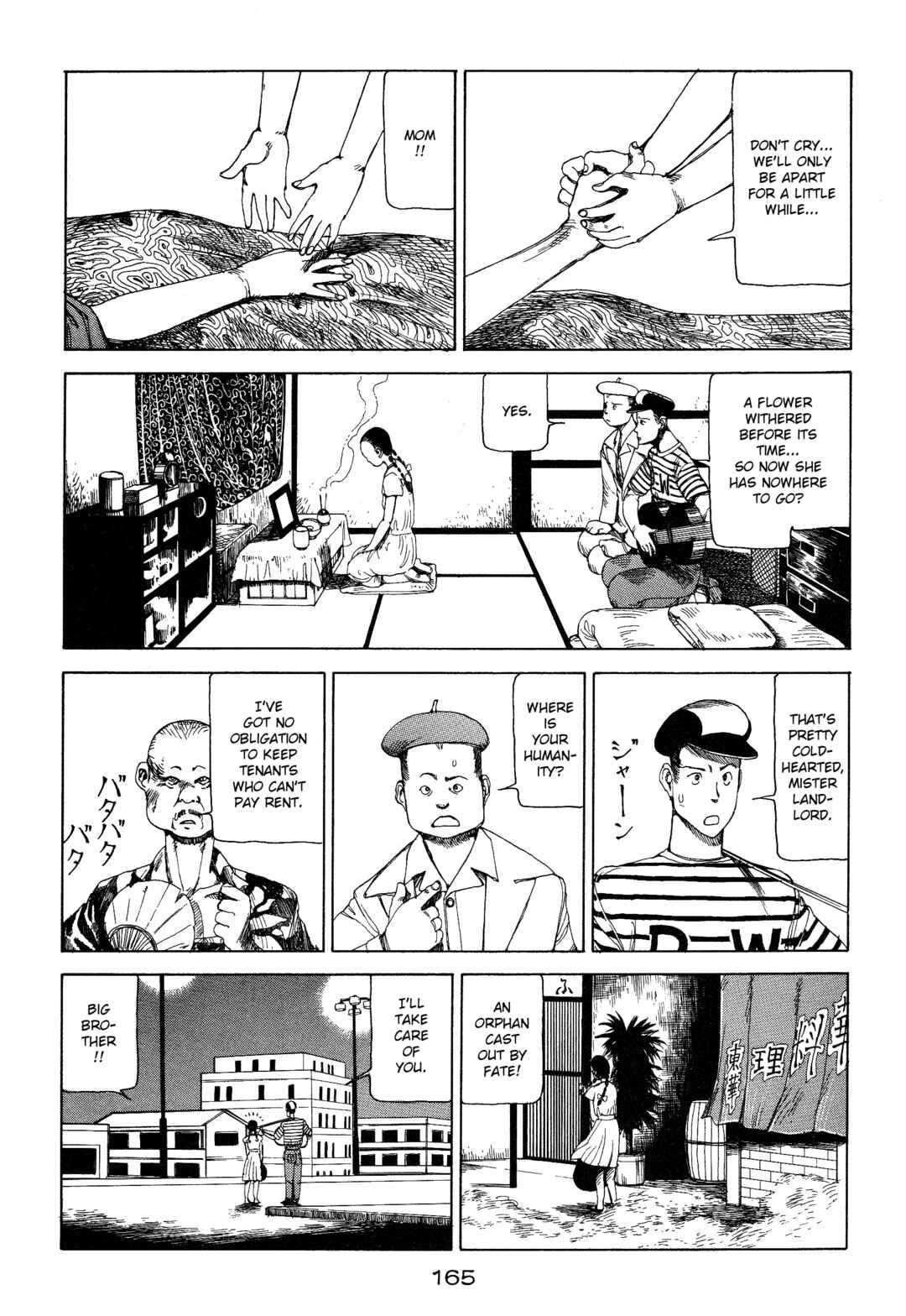 All's Well Chapter 11 - Page 3