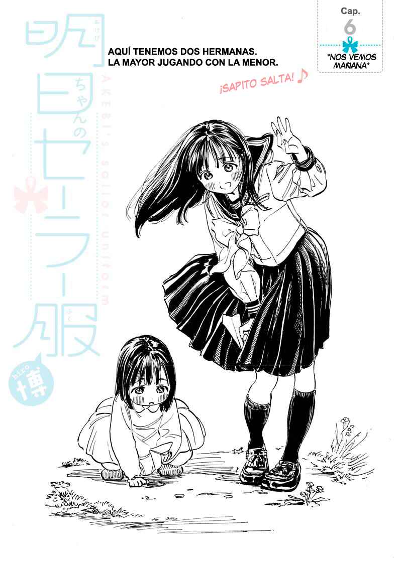 Akebi-chan no Sailor Fuku Chapter 6 - Page 2