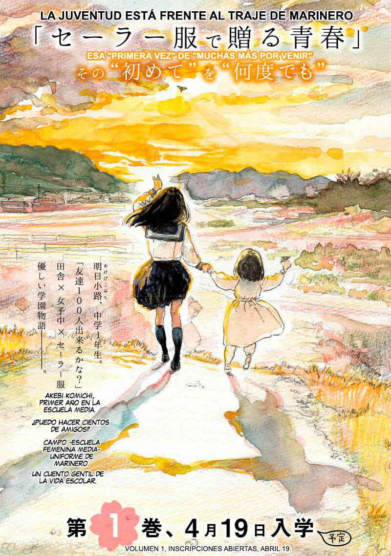 Akebi-chan no Sailor Fuku Chapter 6 - Page 28