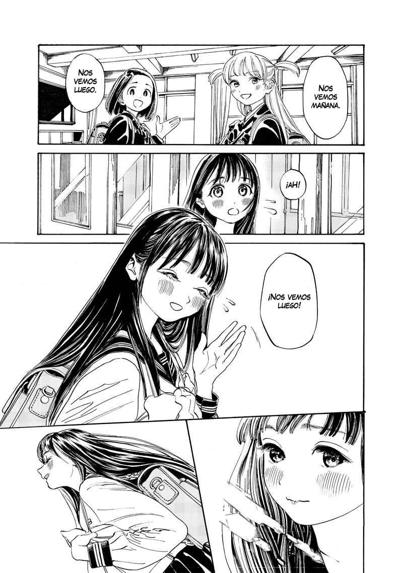 Akebi-chan no Sailor Fuku Chapter 6 - Page 4