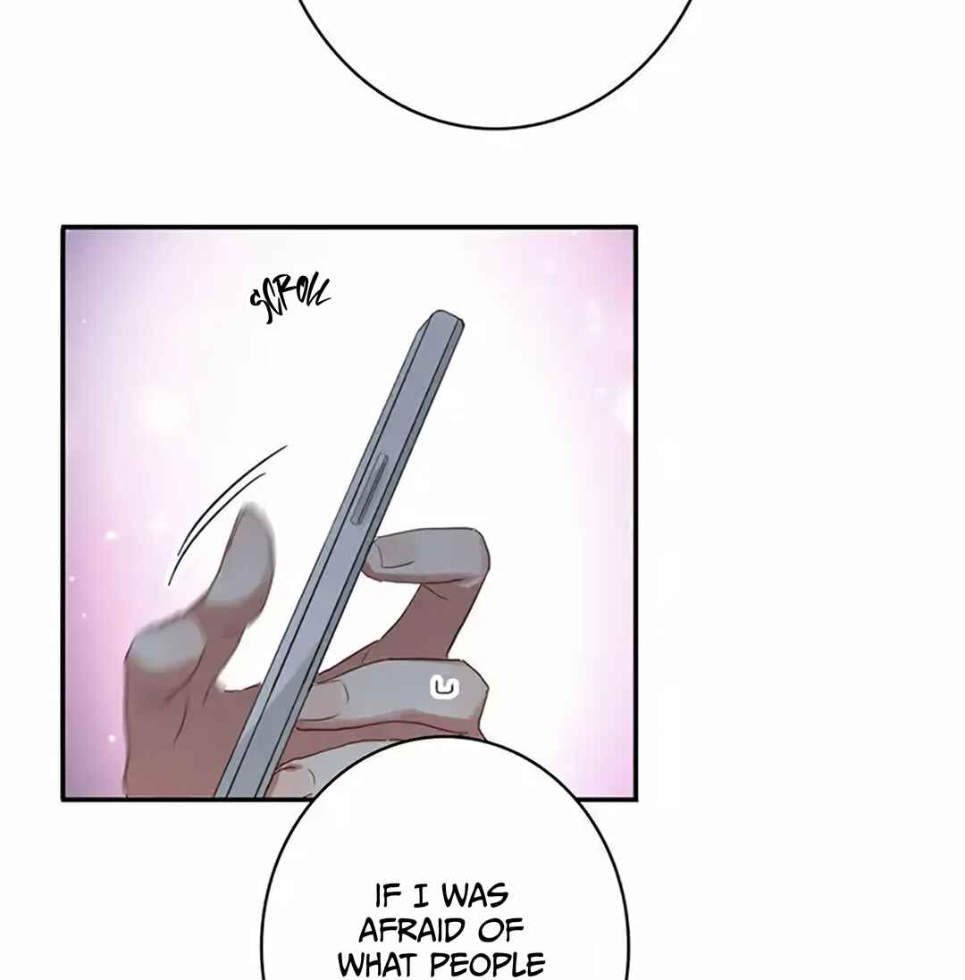 Star Dream Idol Project Chapter 327 - Page 43