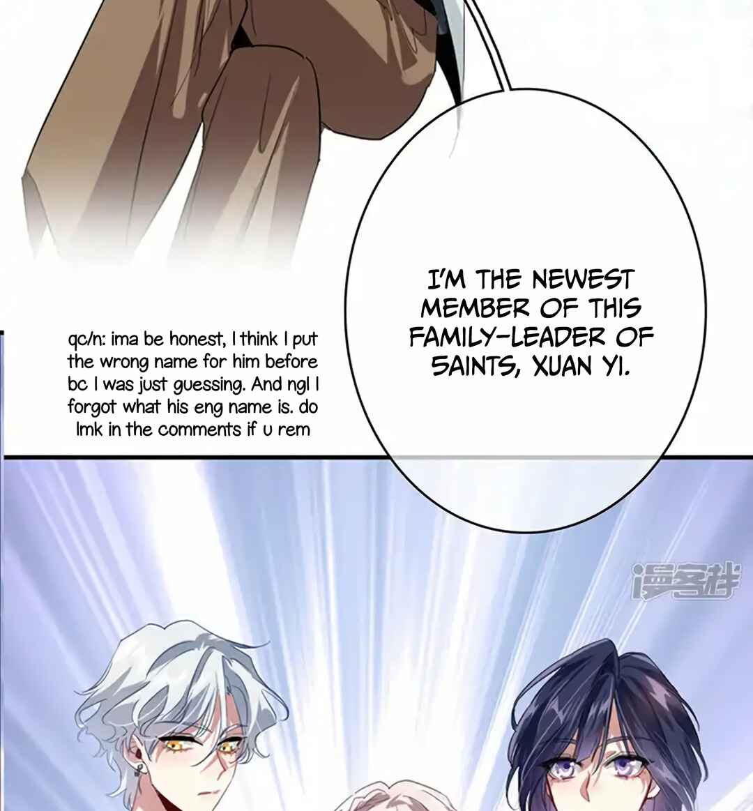 Star Dream Idol Project Chapter 327 - Page 82
