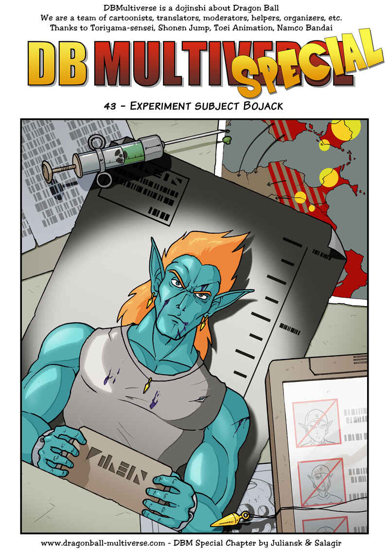 Dragon Ball Multiverse (Doujinshi) Chapter 43 - Page 1