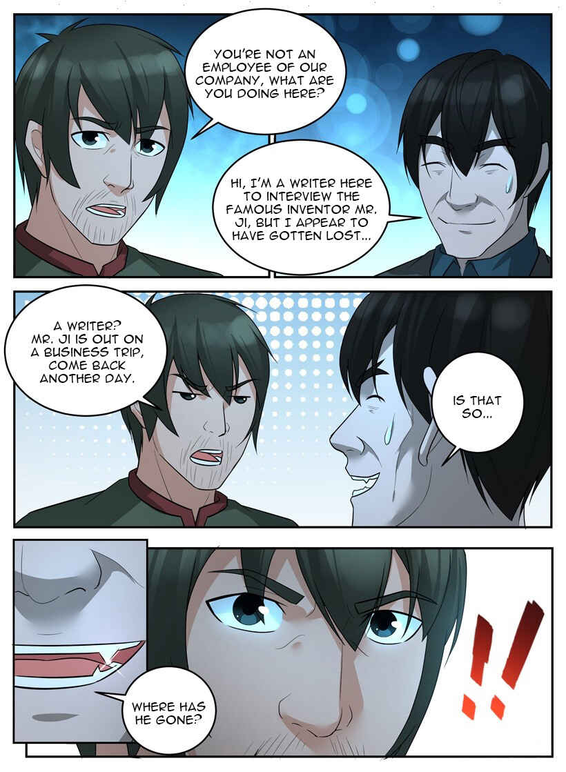 Rules for Peddling in Another World Chapter 58 - Page 5