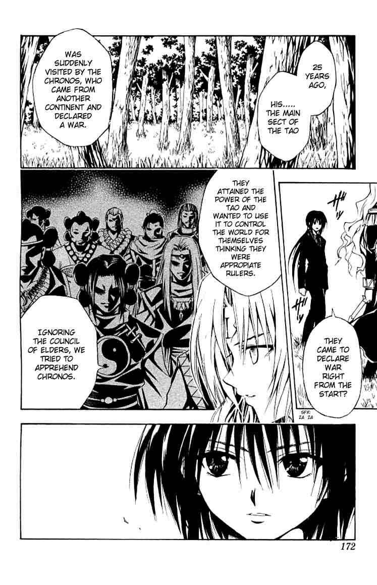 Black Cat Chapter 149 - Page 4