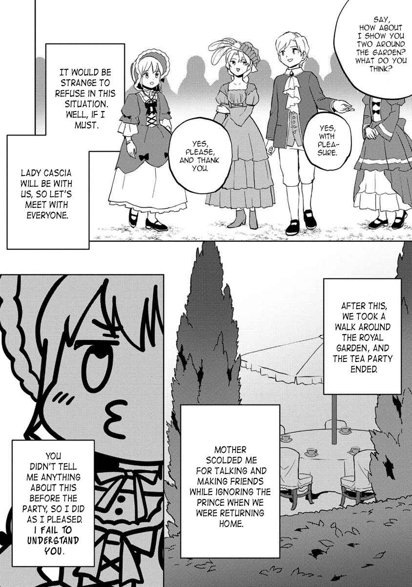 Koushaku Reijou ni Tensei shiteshimatta node, Mental Otome na Ore wa, Zenryoku de Onnanoko wo Tanoshimimasu Chapter 11.2 - Page 2