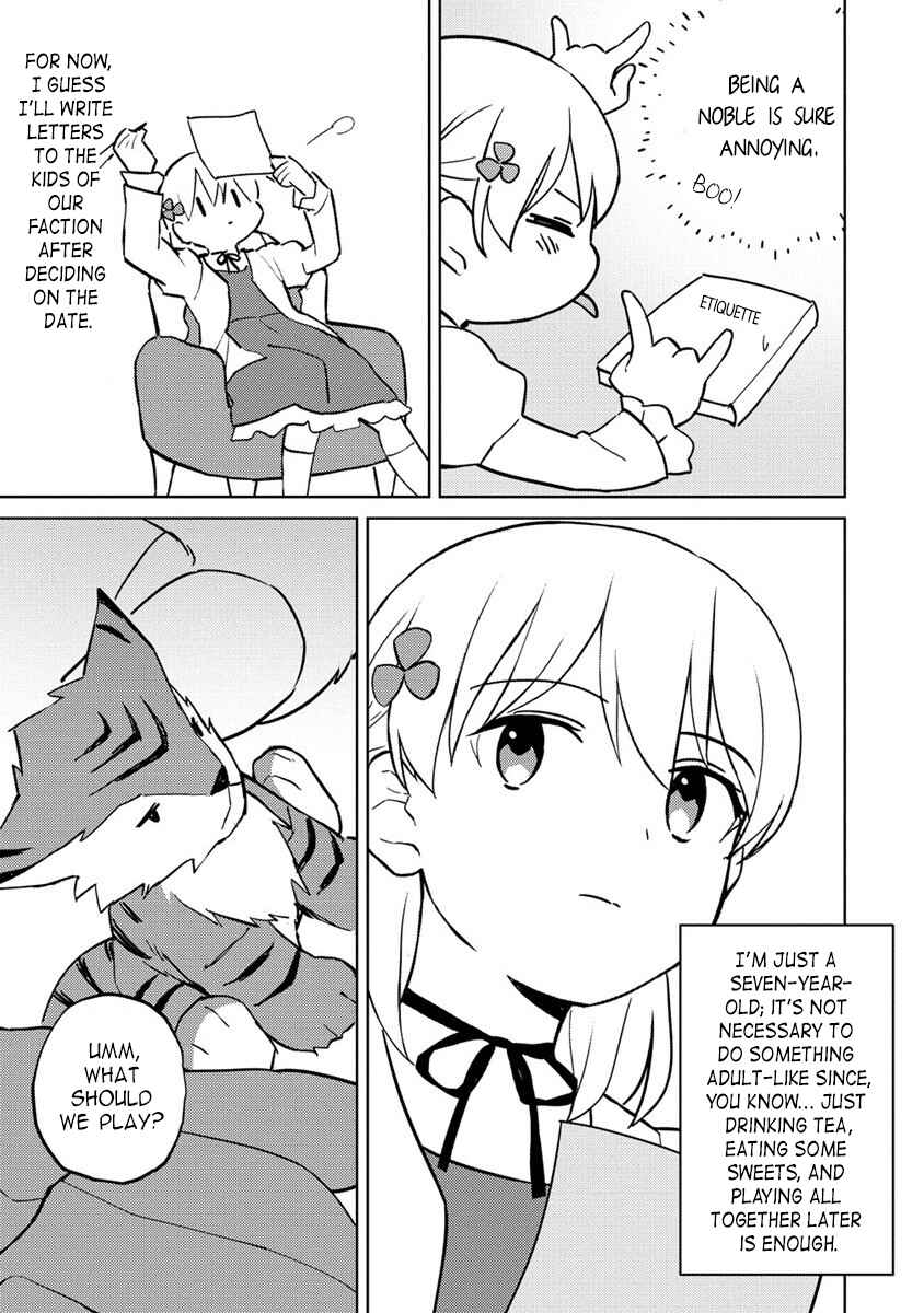 Koushaku Reijou ni Tensei shiteshimatta node, Mental Otome na Ore wa, Zenryoku de Onnanoko wo Tanoshimimasu Chapter 11.2 - Page 7