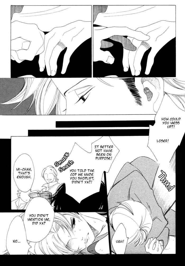 Double Mints Chapter 1 - Page 29