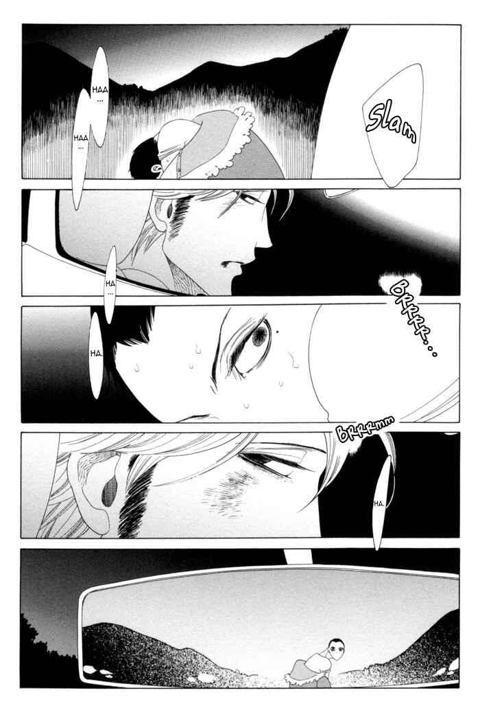 Double Mints Chapter 1 - Page 43