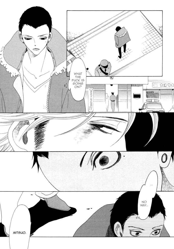 Double Mints Chapter 1 - Page 45