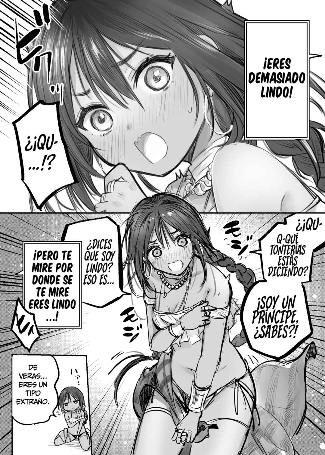 Sun-ouji wa Tsuma ni Naritai Chapter 3.5 - Page 4