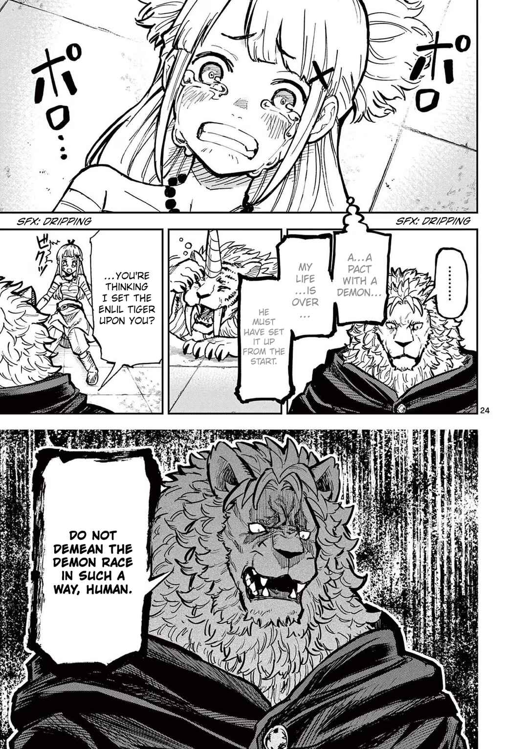 Juuou to Yakusou Chapter 1 - Page 25