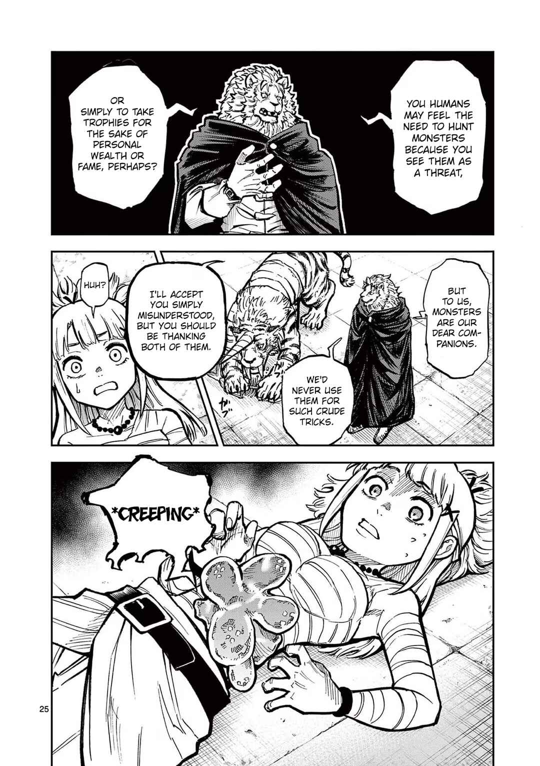 Juuou to Yakusou Chapter 1 - Page 26