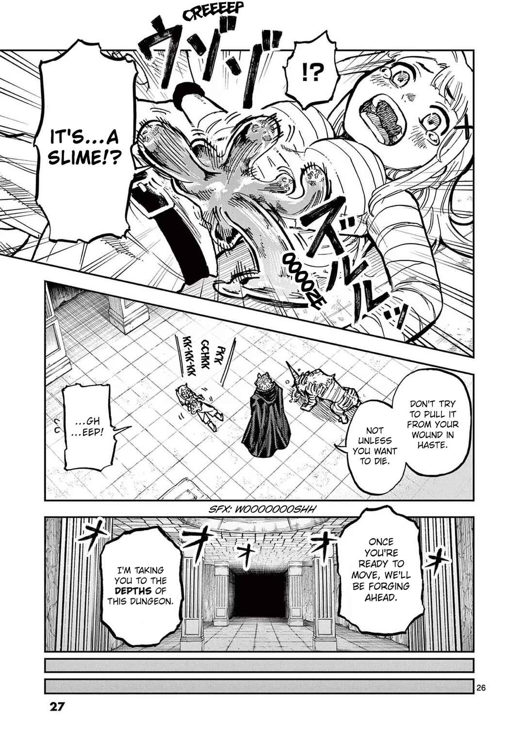 Juuou to Yakusou Chapter 1 - Page 27