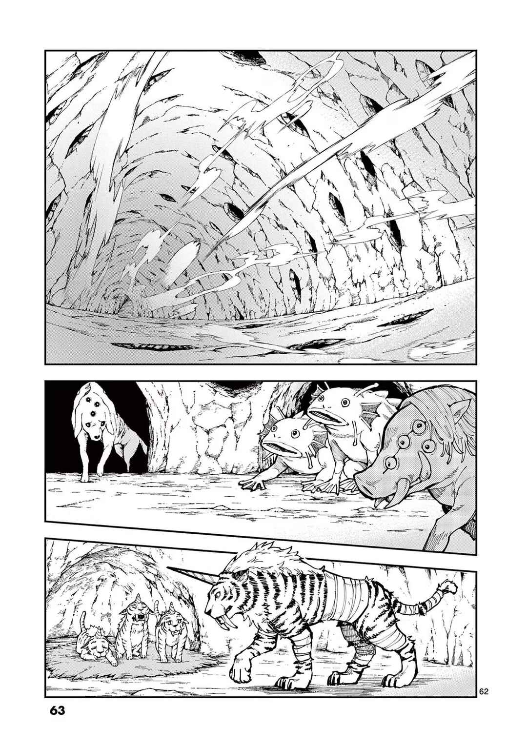 Juuou to Yakusou Chapter 1 - Page 63
